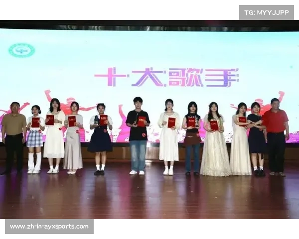 《欢声歌唱共庆世界杯 曼妙乐韵传递激情与梦想》 《欢声歌唱共庆世界杯 曼妙乐韵传递激情与梦想》