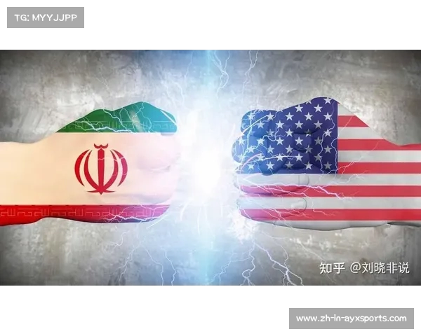 伊朗与美国竞争小组出线名额的激烈对抗与战略分析 伊朗与美国竞争小组出线名额的激烈对抗与战略分析